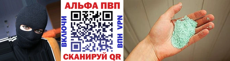 Наркошоп купить Псилоцибиновые грибы Мефедрон NBOMe Каннабис Балашиха
