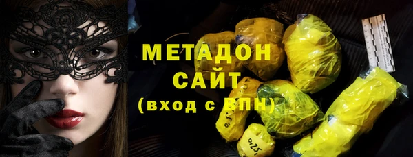 прущий лед Алексин