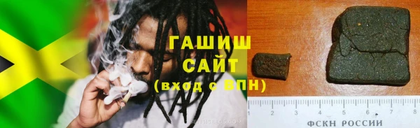 героин Аркадак