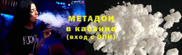 прущий лед Алексин