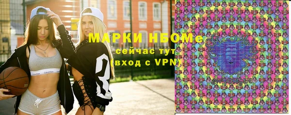 прущий лед Алексин