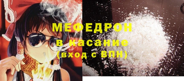марки lsd Армянск