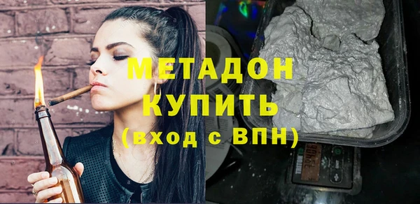 прущий лед Арсеньев