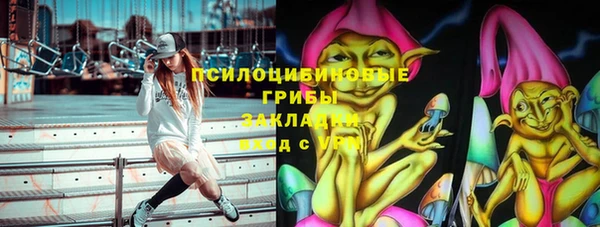 героин Аркадак