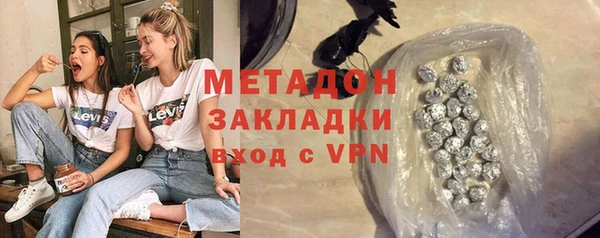 прущий лед Арсеньев