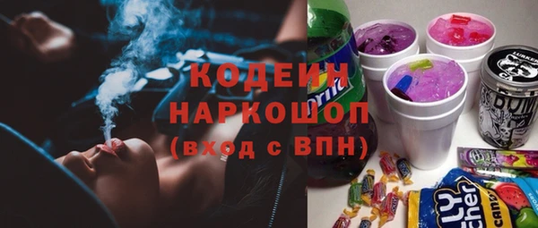 марки lsd Армянск