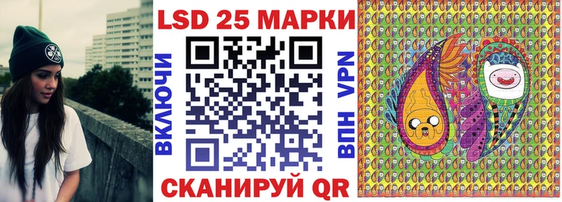 Купить где  Балашиха  Наркотические марки 1500мкг 